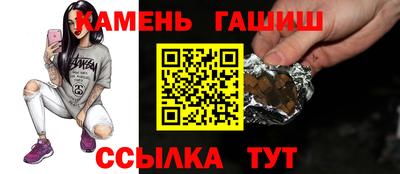 MDMA Premium VHQ Балаково