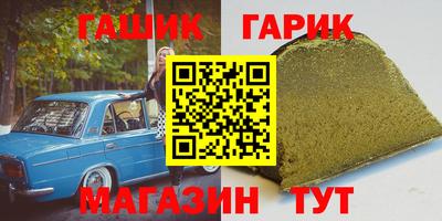 MDMA Premium VHQ Балаково