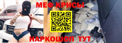 тгк Азнакаево