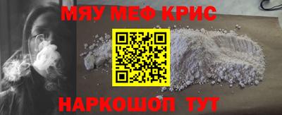 MDMA Premium VHQ Балаково