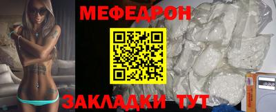 спиды Абакан