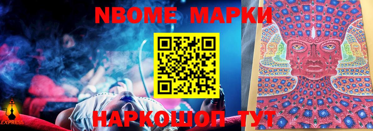 Батайск  Лсд 25 экстази  Лсд 25 экстази ecstasy  Вход с VPN  OMG вход  LSD-25 экстази ecstasy 