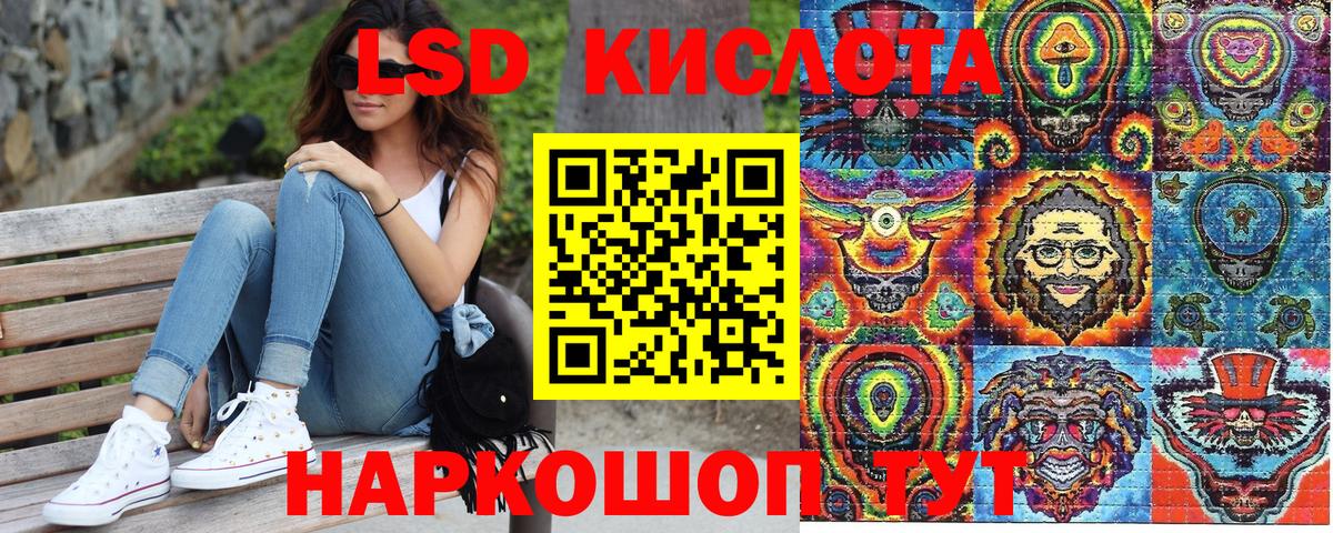 Марки N-bome 1500мкг  Марки N-bome 1500мкг  Вход с VPN  Батайск 