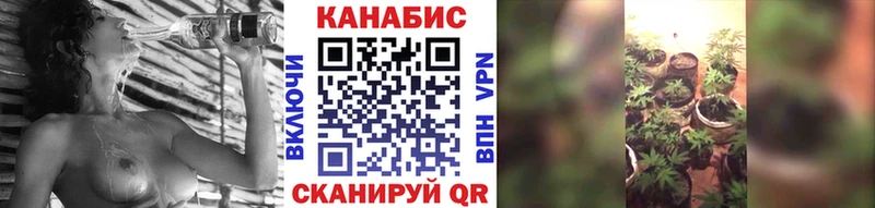 KRAKEN маркетплейс Батайск Бошки Шишки марихуана
